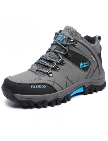 Men's High-top Hiking Shoes Fashion Comfortable Non-slip